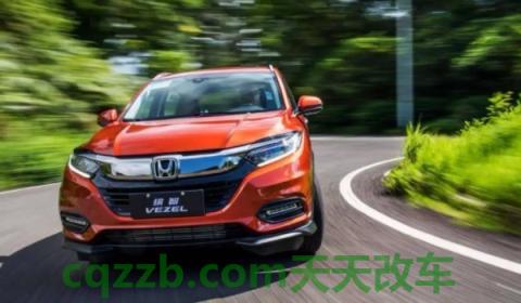 探究：缤智油箱容量多大(缤智的底盘转向系统是什么)  第2张