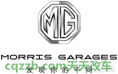 车问答：上汽MG厂商_什么是上汽MG厂商