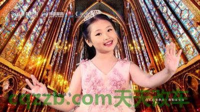 有用：星韵_什么是星韵