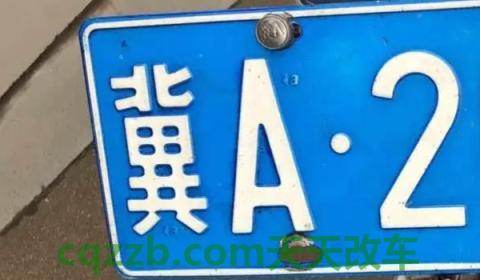 疏解:翼E是哪里的车牌号(翼E车辆号牌可以在其他地区使用) 第2张