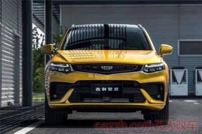 吉利300t什么意思(吉利星越300T动力)  第3张