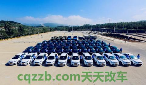 驾校的学费可以退吗(办理退费手续需要携带什么证明文件)  第3张