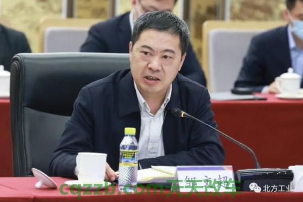 关于汽车：邹文超_什么是邹文超  第2张