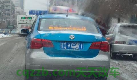 辽宁车牌字母(辽宁省车辆牌照可以在其他地区使用吗) 第2张