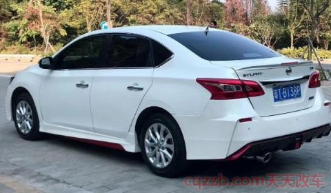 车门下面那个杠叫什么(车辆的侧裙损坏可以更换吗)  第3张