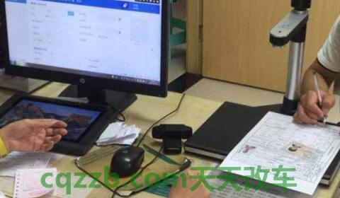 大型客车驾驶员几年体检一次(机动车驾驶人身体条件证明有效期多久)  第3张