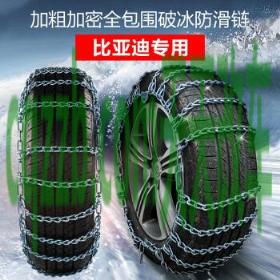 汽车疑问：江淮和悦轮胎型号规格是什么？ 江淮和悦和比亚迪f3哪个好(比亚迪速锐和比亚迪g3哪个好)