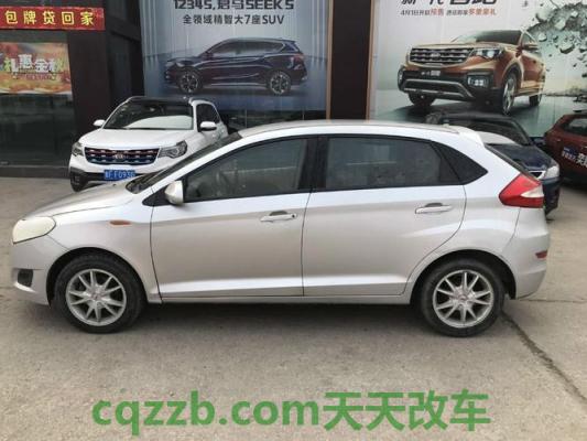 关于：风云2两厢_什么是风云2两厢  第2张