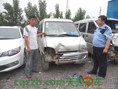 解答汽车：车祸撞死人怎么处理 在外地考的驾驶证怎么转回本地  第3张
