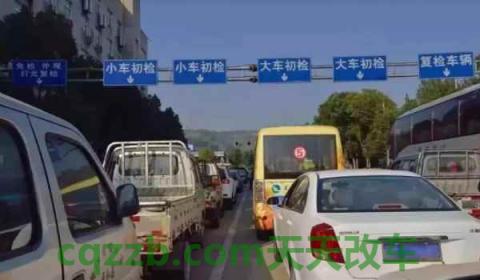 检车晚一天怎么处理(机动车辆几年不年检会被强制报废)  第2张