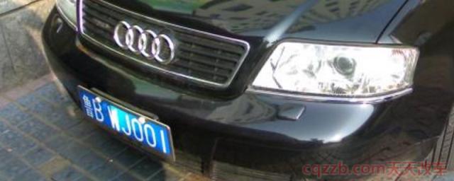 限号最后一位是字母怎么算(车辆限号不包括什么车型) 第1张