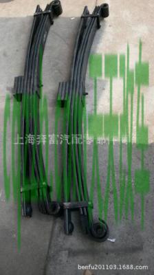 了解汽车：钢板弹簧_什么是钢板弹簧  第3张