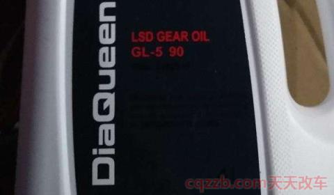 分动箱油多久换一次(更换分动箱的价格) 第3张