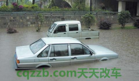 发动机涉水险是什么意思(发动机涉水熄火后需要怎么办)  第3张