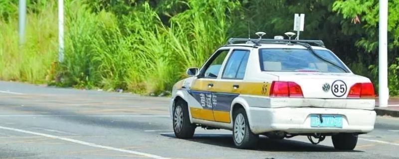 c1科目三没过能改c2吗(科目三考试的时间限制)