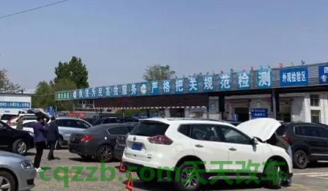 聊一聊:多少年的车一年两审(车辆年检有几种方式) 第2张