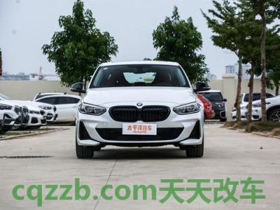 了解汽车：宝马1系2021款落地价多少钱 宝马125i三厢怎么样?  第2张