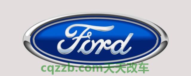 闲谈：ford是什么牌子车(福特锐界的车身尺寸数据是什么)