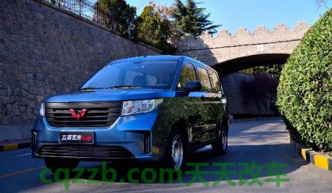 五菱宏光自动挡是哪一款(五菱宏光的灯光配置)  第3张