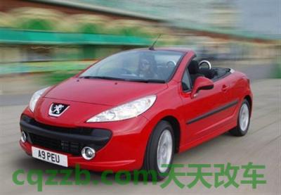 车问答：标致敞篷汽车 标致计划从2020年开始推出一系列电动跑车  第2张