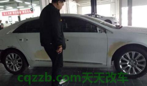 4s店定损需本人在场吗(在四S店售后维修车辆需要支付哪些费用) 第3张