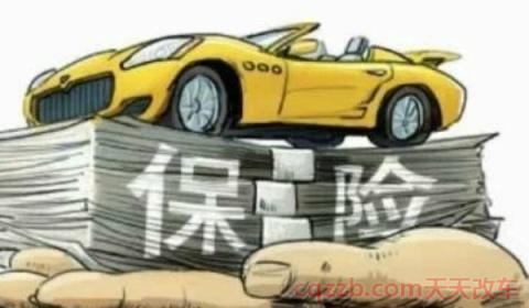 新车保险必须在4s店购买吗(新车保险可以不买吗) 第3张