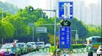 汽车分享：潮汐车道通俗讲是什么意思 车保养一次一般需要多少钱  第1张