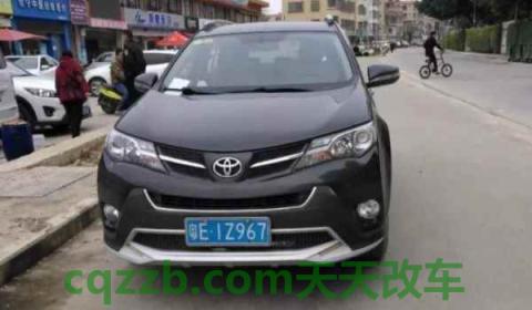 佛山是粤什么(佛山车辆进入北京需要办理什么手续)  第3张