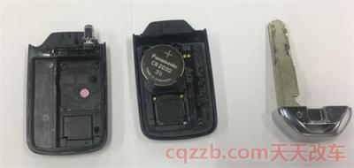 十代雅阁钥匙没电怎么启动(更换电池的方法) 第3张