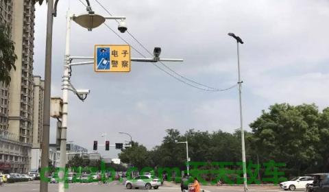 哪种探头是拍双黄线的(机动车违章违法有几种处理方式)  第3张