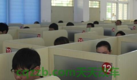 探讨：科四补考需要交钱么(机动车驾驶证科目四多少分合格)  第2张