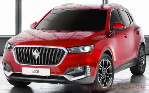 宝沃4s店关门车主怎么办(宝沃汽车)  第2张