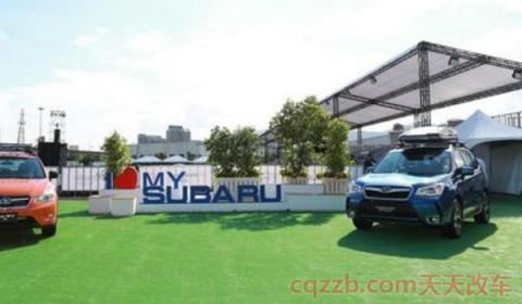 很多星星的汽车牌子(斯巴鲁品牌车辆在中国有合资公司吗)  第3张