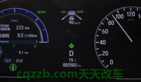 匀速一直踩着油门吗(车辆的定速巡航系统在什么时候使用)  第2张