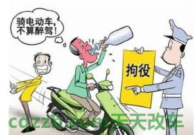 解答汽车：电动自行车是机动车吗_交通问题
