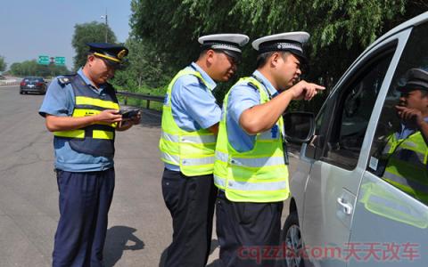 改轮毂尺寸怎么备案(换大一号轮毂需要备案吗)  第2张