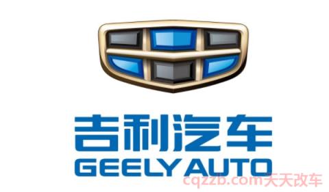 帝豪gl2018款多重(帝豪来自于哪个品牌)  第2张