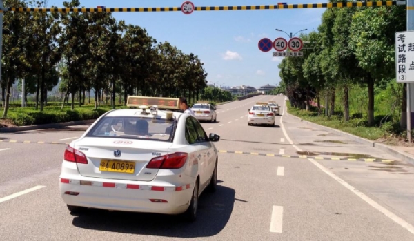 科目三考试几点开始(科目三考试有次数限制吗)  第3张