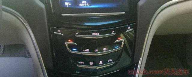 自动挡空调开关是哪个(空调的使用车辆需要启动吗)