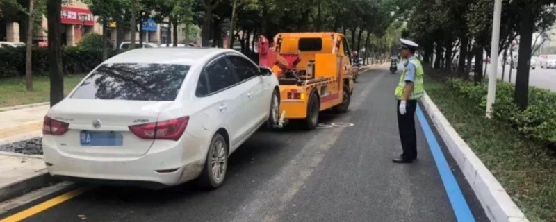 北京违章停车怎么处罚(违章违法行为不处理会怎么样)