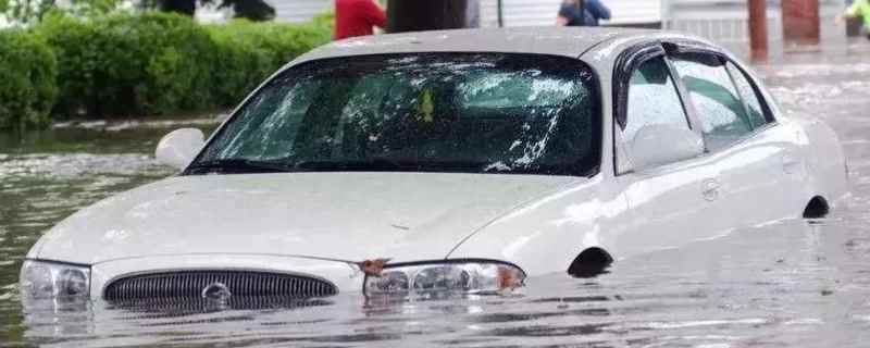 轿车水淹到哪里会发动机会进水(水淹车应该怎么办)