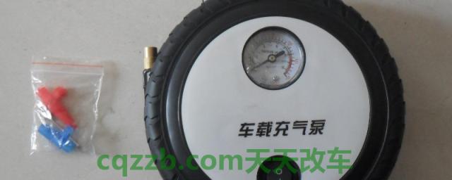 车载充气泵怎么用(车辆的胎压数值在哪里)