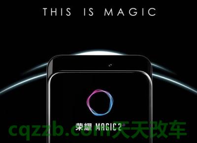 车问答：MAGIC BODY CONTROL_什么是MAGIC BODY CONTROL  第2张
