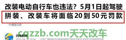汽车分享：如果没有驾驶证开车出车祸会怎么样 收费站逆向行驶扣几分，有何规定  第2张