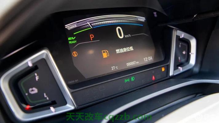 有关：凌派混动百公里加速多少秒(图)  第3张
