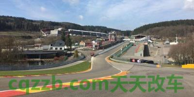 车知识：斯帕-弗朗科尔尚赛道_什么是斯帕-弗朗科尔尚赛道  第7张