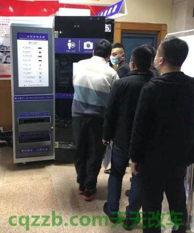 疑问：驾驶证换证体检医院_交通业务办理  第1张