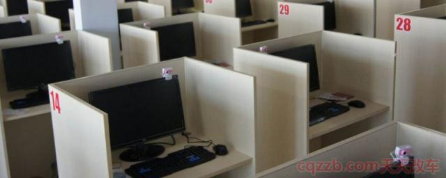 科目4可以随时去考么(科目四考试可以跨省进行约考吗)