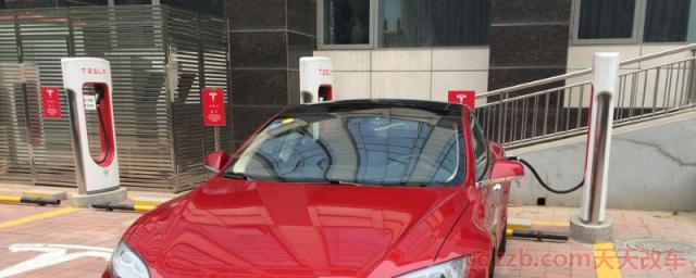 特斯拉家用充电桩多少千瓦(特斯拉安装充电桩需要什么条件)