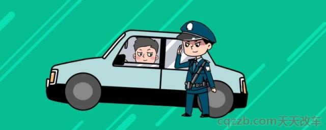 新车上路注意事项(购买新车后什么时候可以更改颜色)